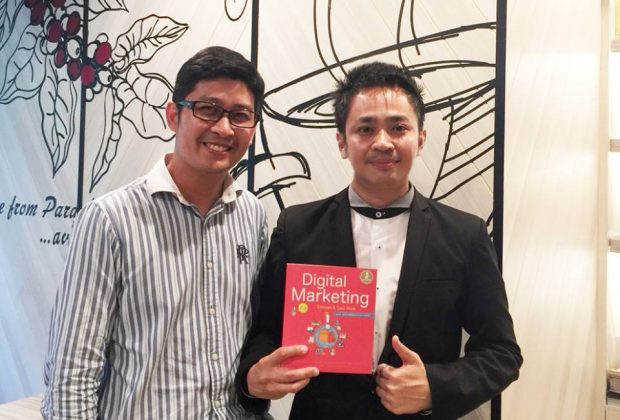 หนังสือ Digital Marketing