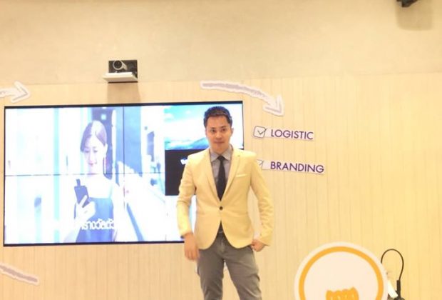 ธุรกิจ SME