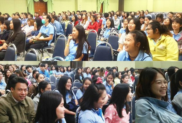 บรรยายความรู้ดิจิทัล