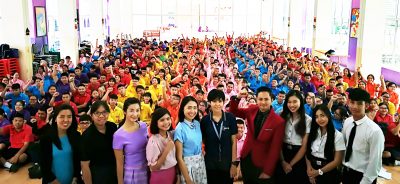 Tcas สารวิทยา 180608 0002 400x184