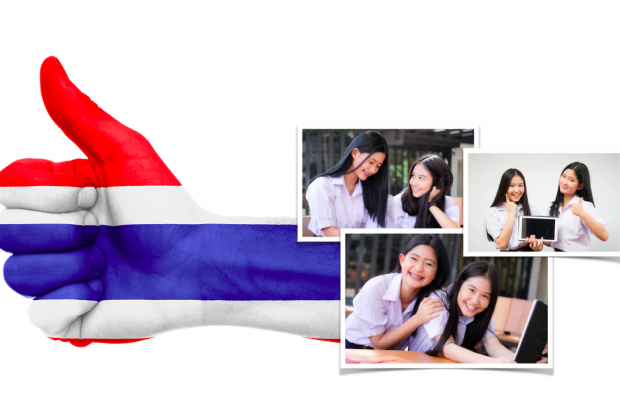 ปั้นเยาวชนพรีเมี่ยม สู่อาชีพเศรษฐกิจ 4.0