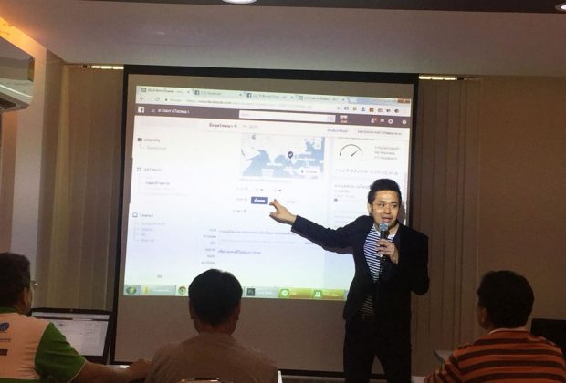 วันดีดีวันนี้มาแบ่งปัน เรื่องการทำการตลาดออนไลน์ผ่านเพจเฟสบุ๊ค ประชากรเฟสบุ๊คของคนไทยมีประมาณ 50 ล้านคน การทำการตลาดออนไลน์ผ่านเพจเฟสบุ๊ค ประชากรเฟสบุ๊คของคนไทยมีประมาณ 50 ล้านคน