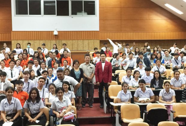 บรรยายโครงการเตรียมความพร้อมบัณฑิตสู่ทักษะดิจิทัล คณะวิทยาการจัดการ มหาวิทยาลัยราชภัฏนครราชสีมา 6 620x420