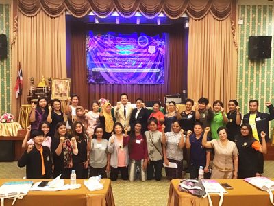 เครื่องมือการตลาดออนไลน์ อ.ธวัชชัย สุขสีดา