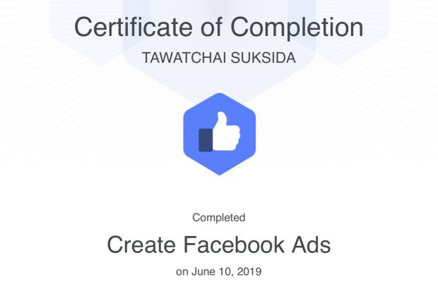 Create Facebook ใบประกาศ 620x420