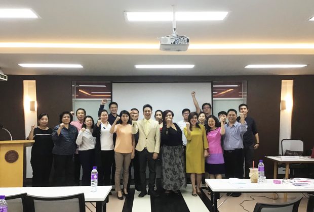 วิทยากรบรรยายเรื่องการตลาดเฟซบุ๊ก "หนทางสู่ความสำเร็จของธุรกิจสปาและเวลเนส