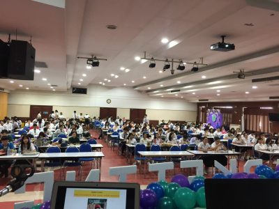 ความรู้ด้าน Digital