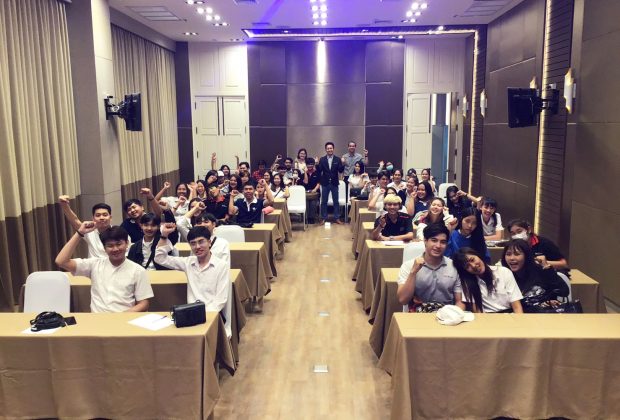 อบรม ส่องโฟกัสการตลาดดิจิทัล 360 องศา Digital Marketing Focus