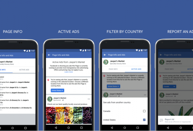 Facebook ปรับการแสดงผลของเพจ Page
