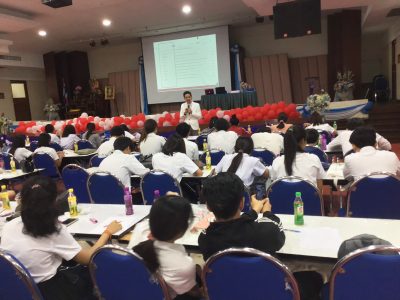 บรรยาย โครงการสร้างนักการตลาดออนไลน์ Project New Gen Digital Marketer คณะบริหาร มหาวิทยาลัยเทคโนโลยีราชมงคลพระนคร กรุงเทพ