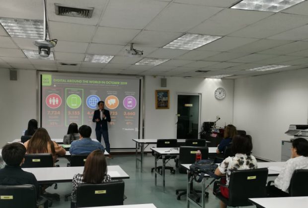 เรียนรู้การวิเคราะห์ธุรกิจ รู้เขา...รู้เรา รบร้อยครั้ง ชนะร้อยครั้ง ให้ธุรกิจคุณ พร้อมสำหรับการแข่งขันในตลาดดิจิทัล