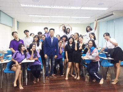 การตลาดบูรณาการในยุคดิจิทัล 1