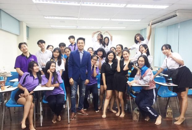 การตลาดบูรณาการในยุคดิจิทัล 1