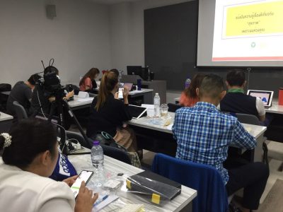 หลักการทำการตลาด SEO Search Engine Optimization 3