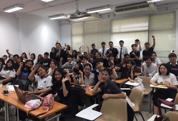 อาจารย์การตลาดออนไลน์ วิทยากรการตลาดดิจิทัล อาจารย์สอนออนไลน์ ผู้เชียวชาญการตลาดออนไลน์