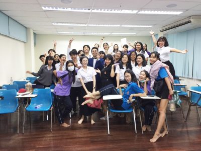 อาจารย์การตลาดออนไลน์ วิทยากรการตลาดดิจิทัล อาจารย์สอนออนไลน์ ผู้เชียวชาญการตลาดออนไลน์