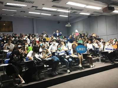 อ.ต้นรัก อาจารย์และที่ปรึกษาการตลาดดิจิทัล การตลาดออนไลน์