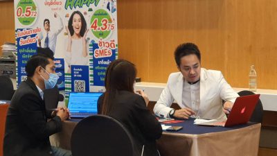 ที่ปรึกษาการตลาดออนไลน์ อ.ต้นรัก ธวัชชัย สุขสีดา 3