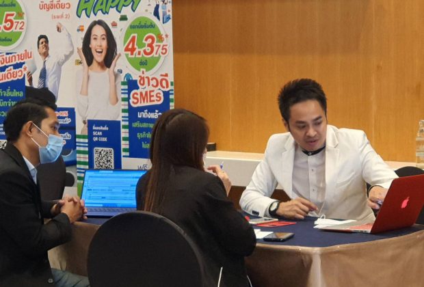 ที่ปรึกษาการตลาดออนไลน์ อ.ต้นรัก ธวัชชัย สุขสีดา 3