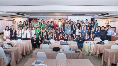 อ.ต้นรัก ธวัชชัย สุขสีดา Smart Trader Online สร้างนักการค้าออนไลน์มืออาชีพ