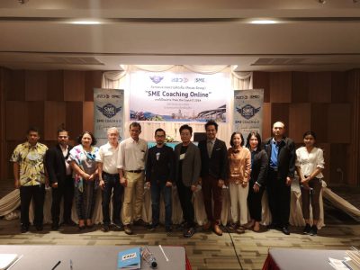 อ.ต้นรัก ธวัชชัย สุขสีดา ที่ปรึกษา Train the Coach "SME Coaching Online" สำนักงานส่งเสริมวิสาหกิจขนาดกลางและขนาดย่อม(สสว.)