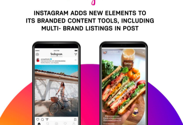 Instagram ปัดได้แล้วเผื่อดูอะไรใหม่ๆ 612x420