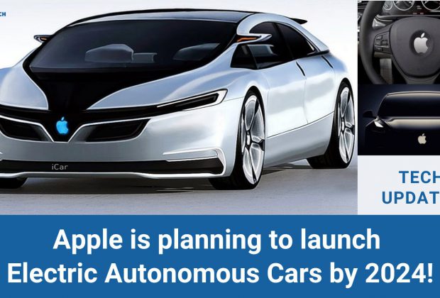 Apple กำลังเปิดตัว Electronic Autonomous Car คลาดจะได้ใช้ 2024