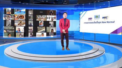 วิทยากร การปรับตัวธุรกิจในยุค New normal อ.ดร.ต้นรัก ธวัชชัย สุขสีดา กรมพัฒนาธุรกิจการค้า