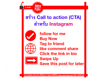 Screen Shot 2565 02 22 At 14.02.15 400x307