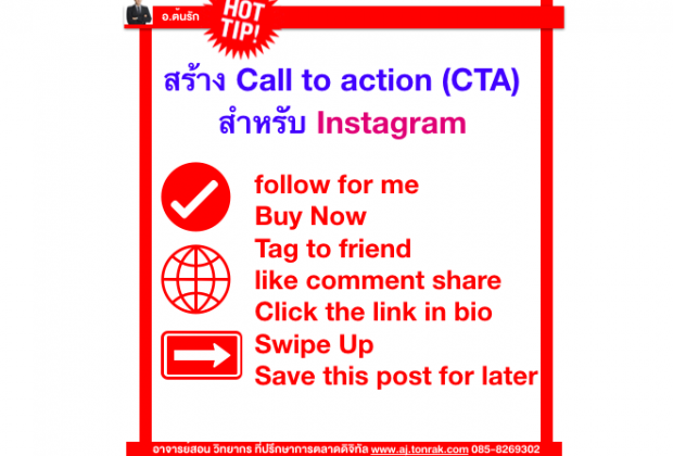 Screen Shot 2565 02 22 At 14.02.15 620x420