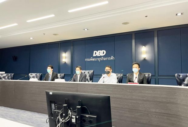 อ.ดร.ต้นรัก ธวัชชัย สุขสีดา ผู้ทรงคุณวุฒิการสื่อสารการตลาดดิจิทัล