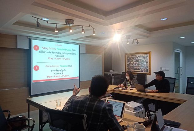 อ.ดร.ต้นรัก ธวัชชัย สุขสีดา ผู้ทรงคุณวุฒิการสื่อสารการตลาดดิจิทัล