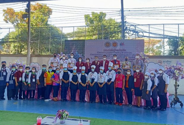 อ.ดร.ต้นรัก ธวัชชัย สุขสีดา ผู้ทรงคุณวุฒิการสื่อสารการตลาดดิจิทัล 1