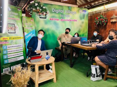 พลิกวิกฤติ สู่ชุมชนอัจฉริยะ การตลาดออนไลน์ อ.ดร.ตันรัก ธวัชชัย สุขสีดา