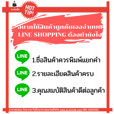 B70A0D2A C4DC 4089 90ED DBEA74E32C50 400x400