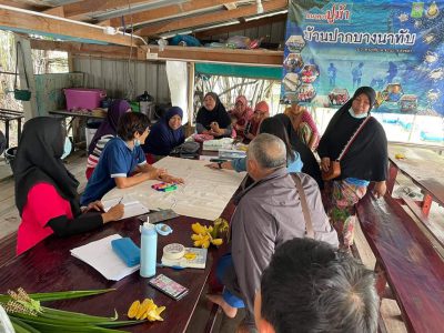 กะปิบ้านทับ