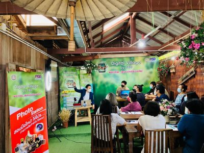 ปรับตัวสู้วิกฤตด้วย e-Commerce ชุมชนอัจฉริยะออนไลน์ อ.ดร.ต้นรัก ธวัชชัย สุขสีดา ปรับตัวสู้วิกฤตด้วย e-Commerce ชุมชนอัจฉริยะออนไลน์ อ.ดร.ต้นรัก ธวัชชัย สุขสีดา