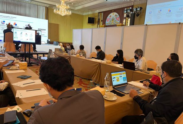 ปลดล็อกโอกาสแห่งอนาคตอีคอมเมิร์ซ Amazon อ.ดร.ต้นรัก