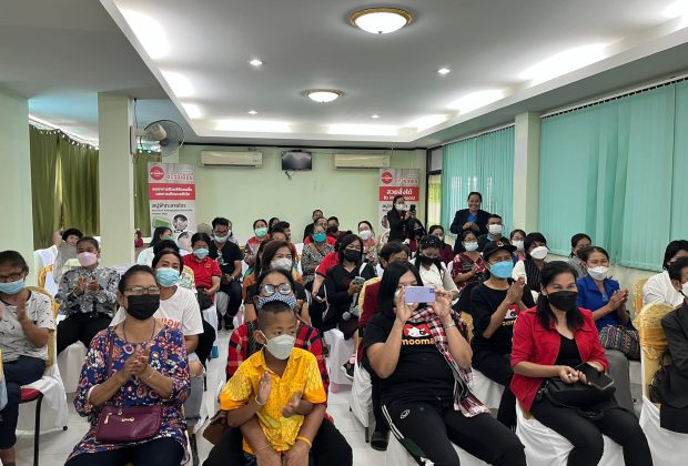 สร้างการตลาดออนไลน์รับเงินล้าน อ.ดร.ต้นรัก ธวัชชัย สุขสีดา