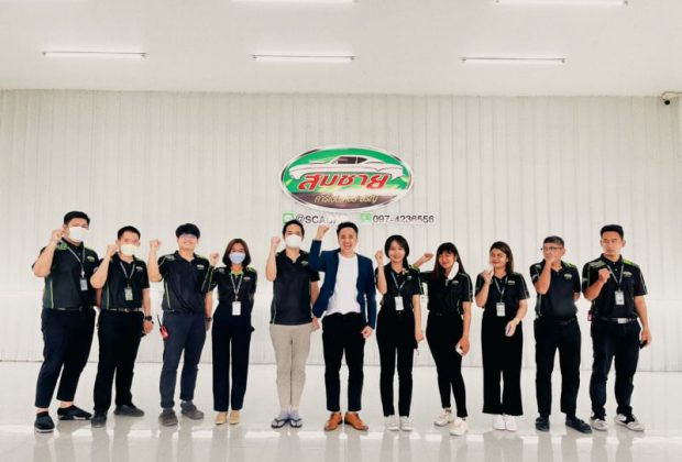 สอนการตลาดขายรถออนไลน์เพื่อเพิ่มยอดขายรถยนต์ อ.ดร.ต้นรัก ธวัชชัย สุขสีดา