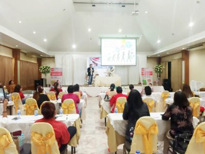 อ.ดร.ต้นรัก ธวัชชัย สุขสีดา วิทยากรการตลาดออนไลน์ 1