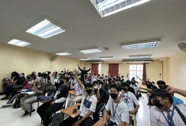 อ.ดร.ต้นรัก ธวัชชัย สุขสีดา วิทยากรการตลาดออนไลน์ กระทรงอุตสาหกรรม