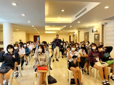 อ.ดร.ต้นรัก ธวัชชัย สุขสีดา วิทยากรและผู้ทรงคุณวุฒติการตลาดออนไลน์ กระทรวงอุตสาหกรรม