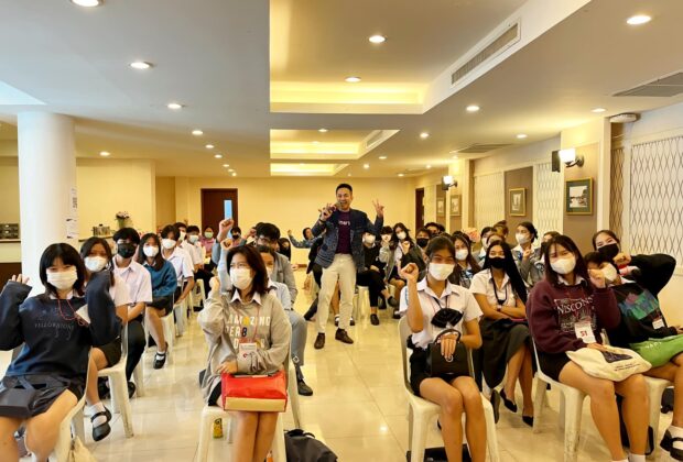 อ.ดร.ต้นรัก ธวัชชัย สุขสีดา วิทยากรและผู้ทรงคุณวุฒติการตลาดออนไลน์ กระทรวงอุตสาหกรรม