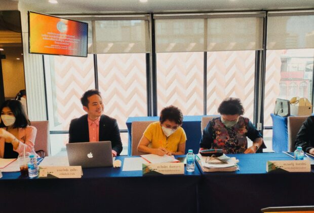 อ.ดร.ต้นรัก การจัดการศึกษานอกระบบระดับการศึกษาขั้นพื้นฐานพุทธศักราช 2551