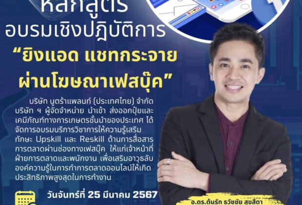 313A1026 D134 45BD BE76 8B06623A7EF1 620x420