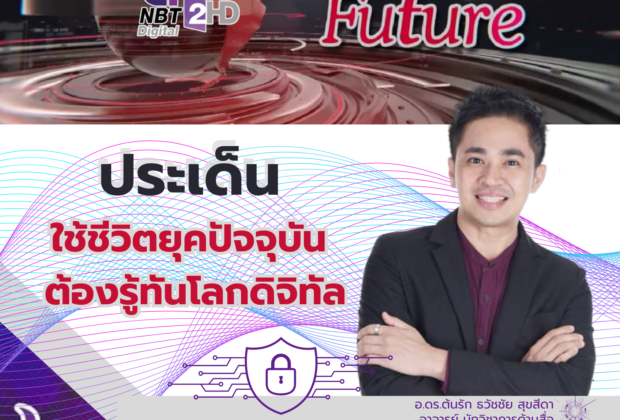 0F66D86A 6082 4841 B1D1 BAC3DE164AA6 620x420