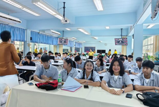 หลักสูตรสร้างผู้ประกอบการอาชีวศึกษาด้วยการมีรายได้ด้วย Tiktok โดยอ.ดร.ต้นรัก ธวัชชัย สุขสีดา