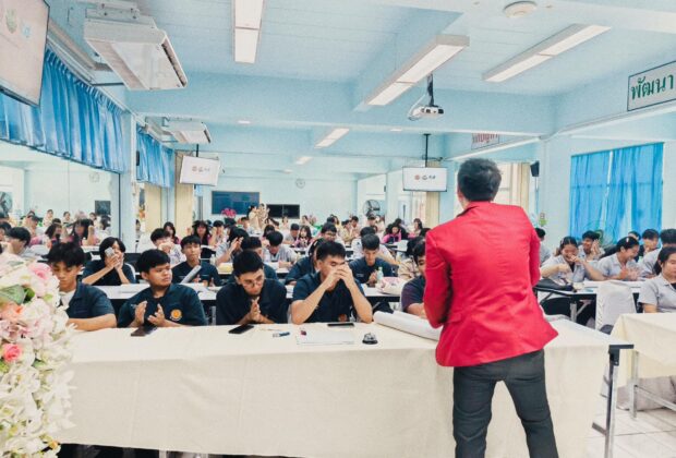 อ.ดร.ต้นรัก-วิทยากรอบรมเชิงปฎิบัติการโครงการเขียนแผนธุรกิจ-10