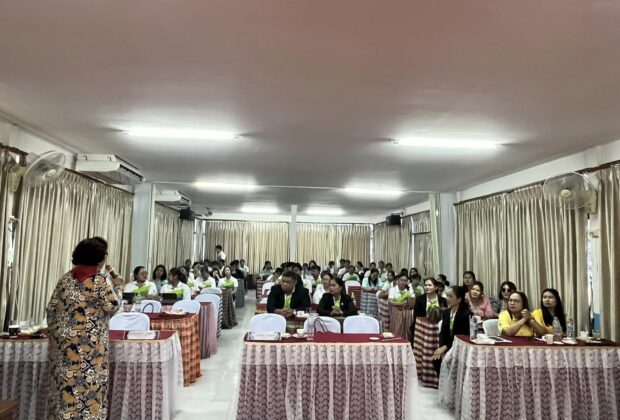 สร้างงาน สร้างรายได้ อาชีพสำหรับครูยุคใหม่